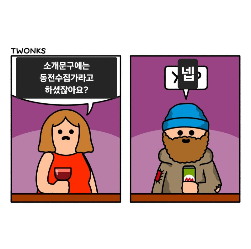 bt6022493f4fc7f2e21f7056ebe1503a9d.png