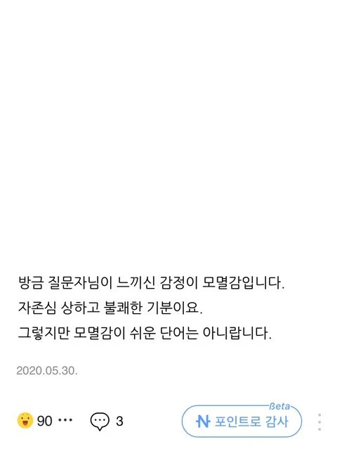17077316184287.jpeg