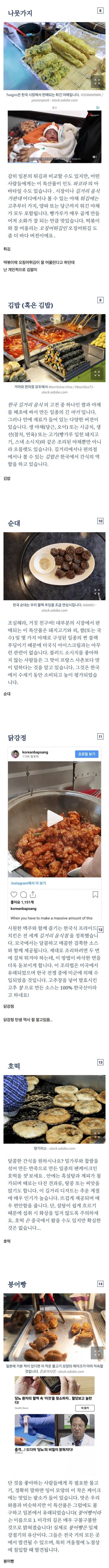 17079585824487.jpeg