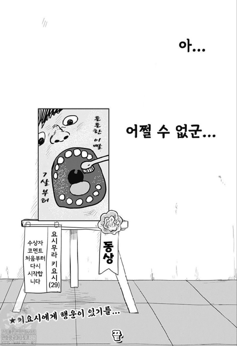 bt40e9674b375fc124e6938b50172b379e.png