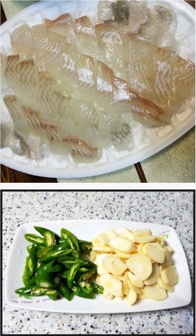 회 먹을 때 사람마다 갈리는 거