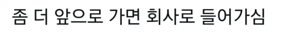 Screenshot_20240224_013810_X.png 한국인 99%는 잘 모르는 네이버지도 이스터에그