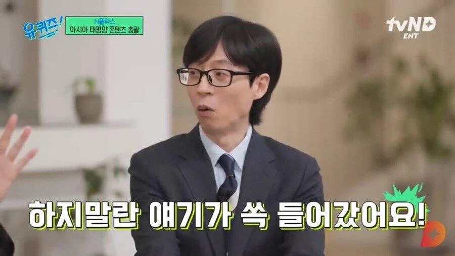 짤티비 - https://jjtv.kr