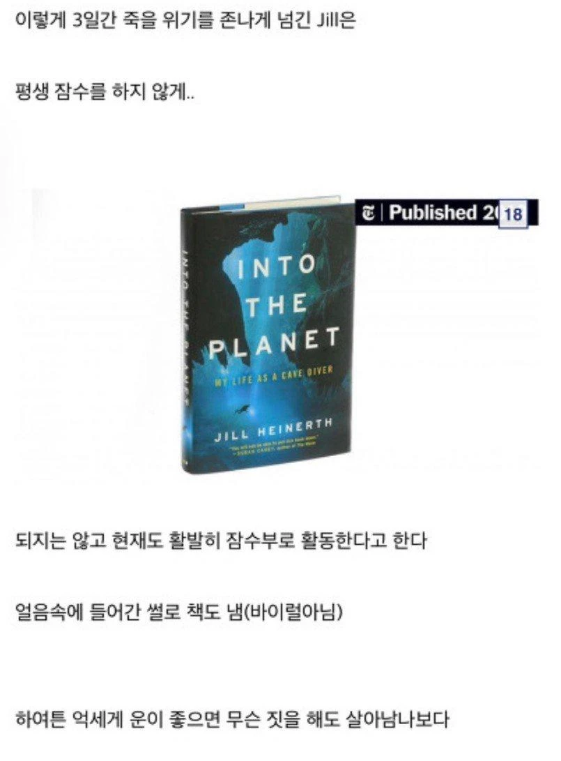 짤티비 - https://jjtv.kr