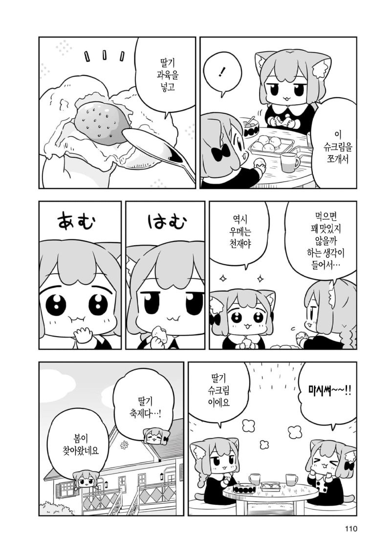 bt20a9b1f0c6de97a99c2b3d9395a5a0fa.png