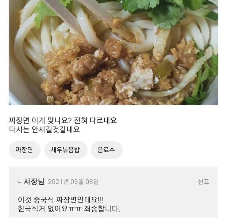 짤티비 - https://jjtv.kr