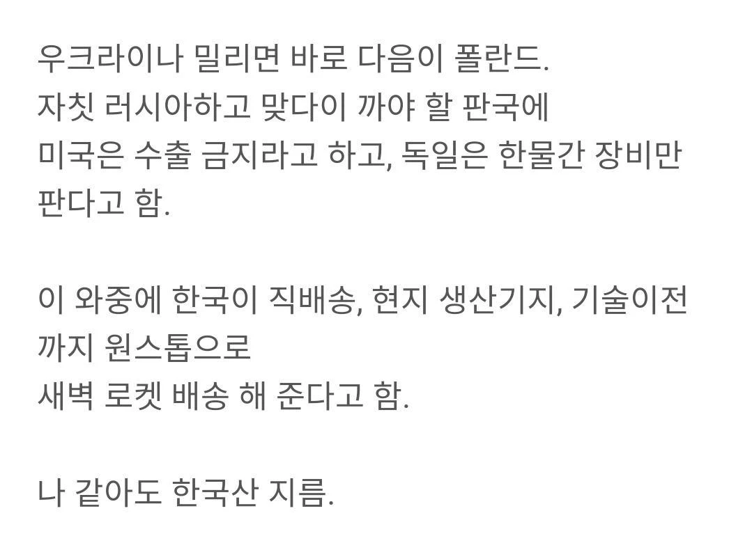 짤티비 - https://jjtv.kr