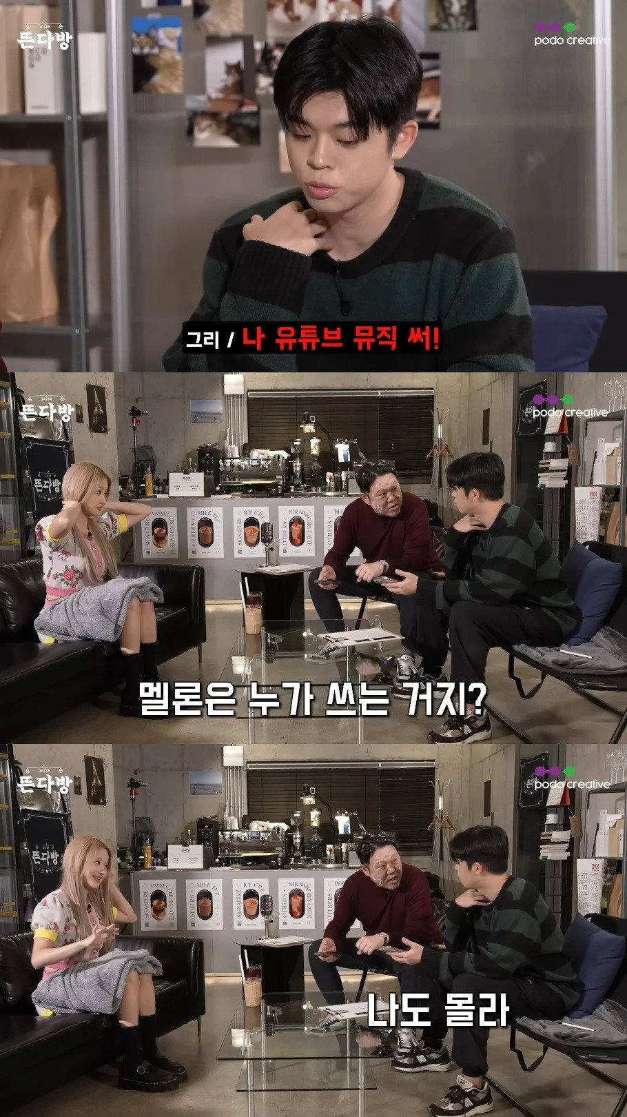 짤티비 - https://jjtv.kr