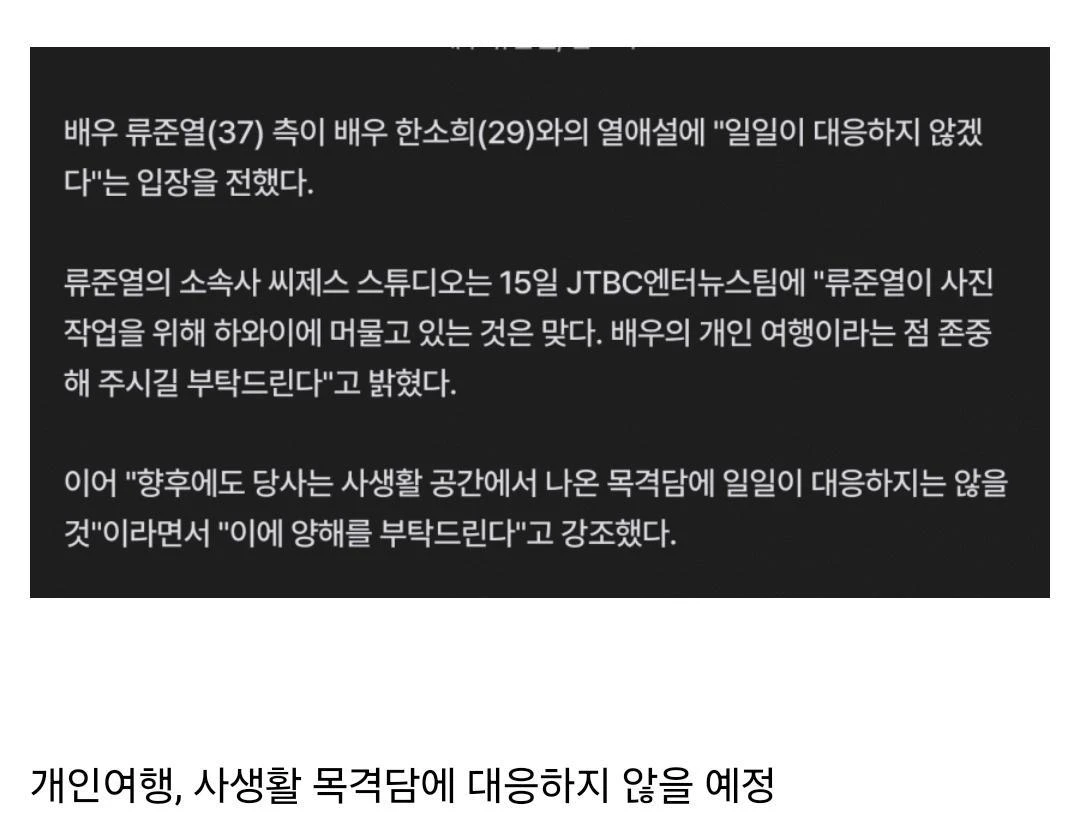 짤티비 - https://jjtv.kr