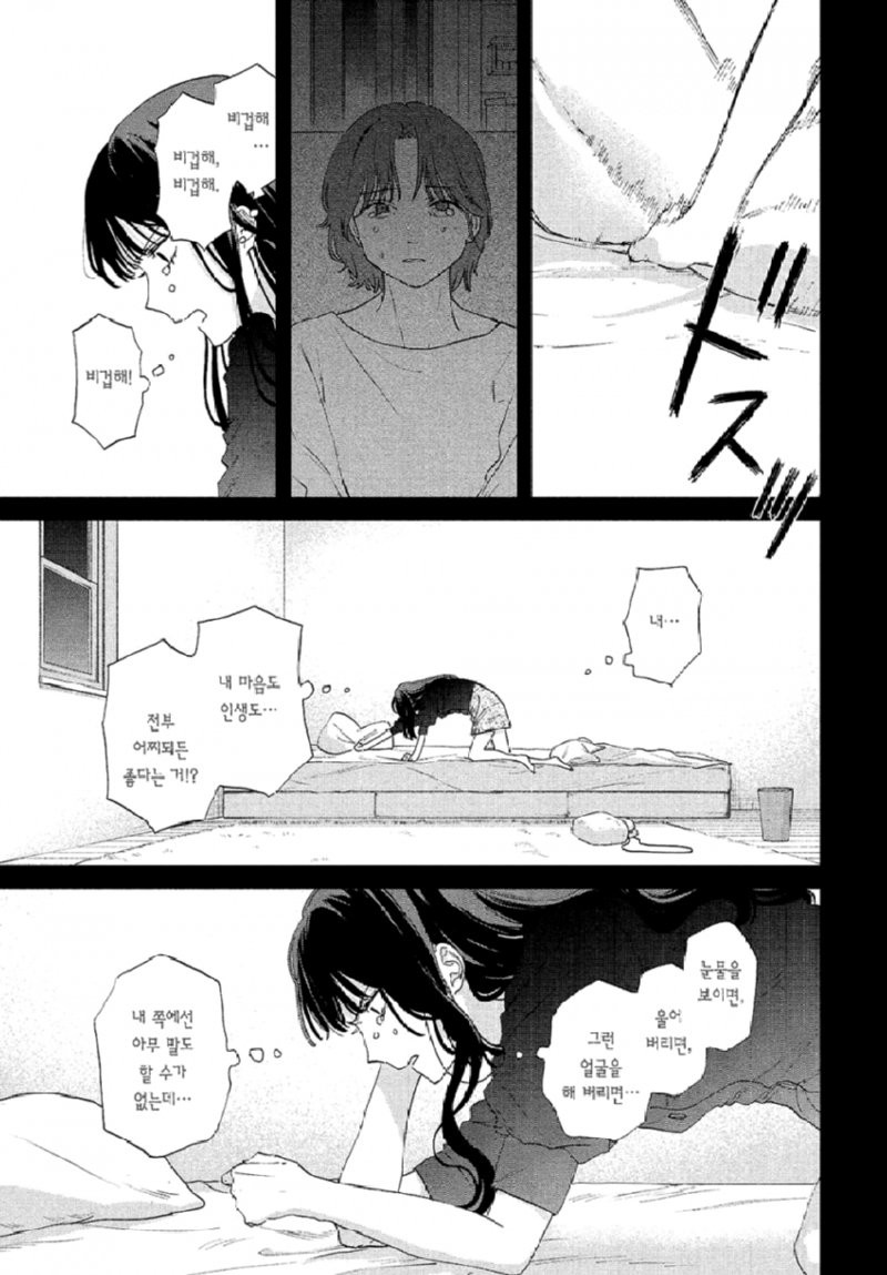 bt2fa08c8e18a7ce5afd99b8f65215bd2e.png