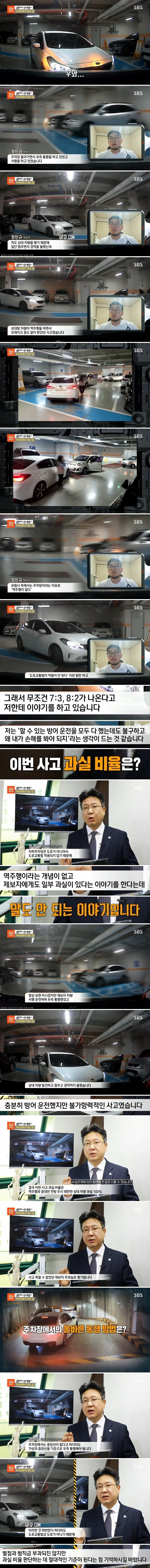 짤티비 - https://jjtv.kr