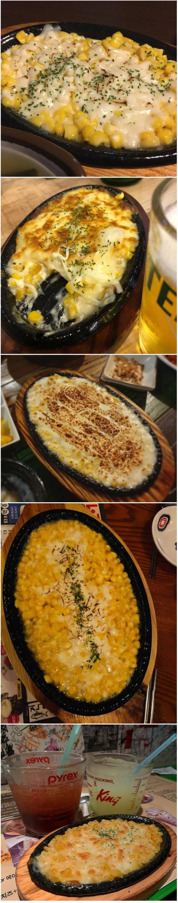 횟집가면 회보다 더 맛있는 것
