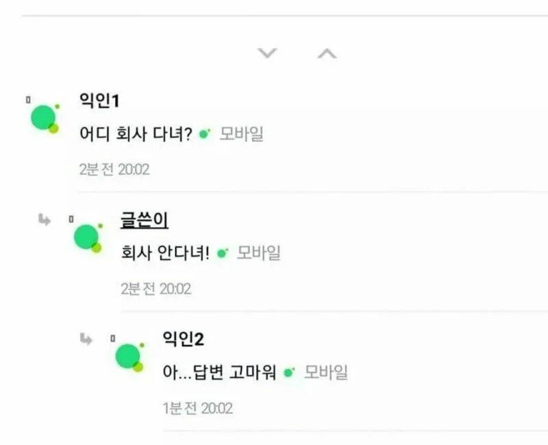 짤티비 - https://jjtv.kr
