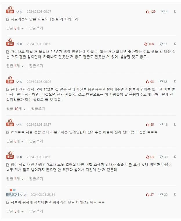 짤티비 - https://jjtv.kr
