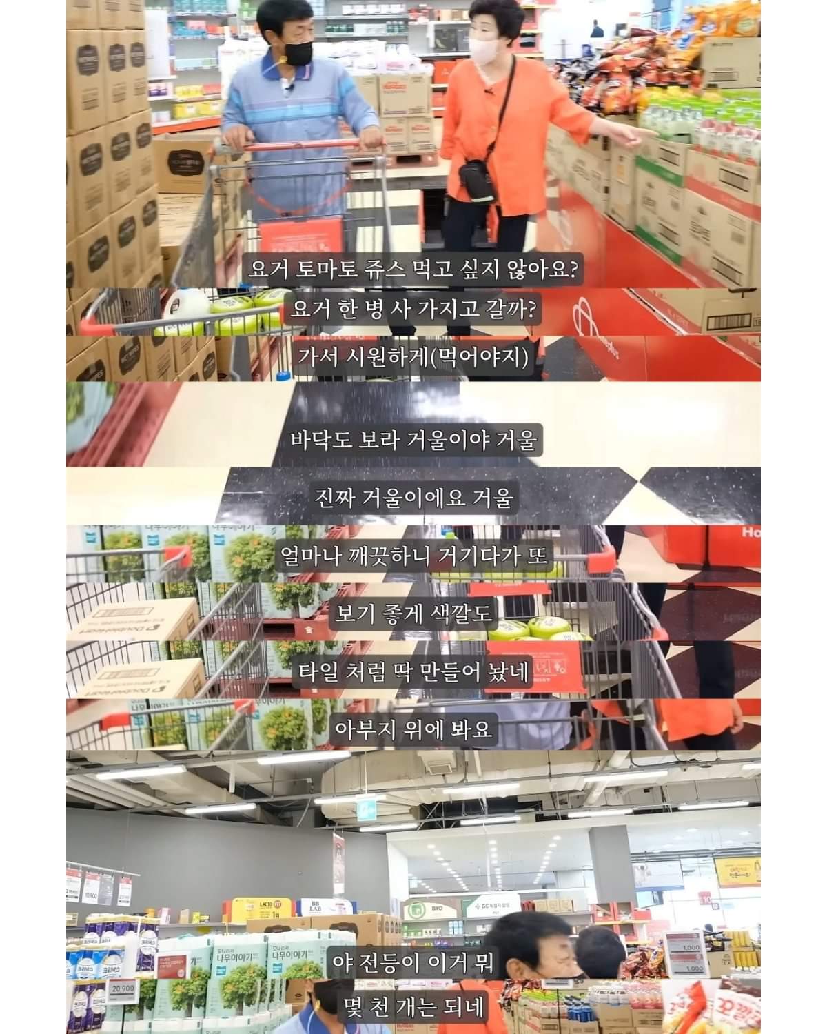 짤티비 - https://jjtv.kr