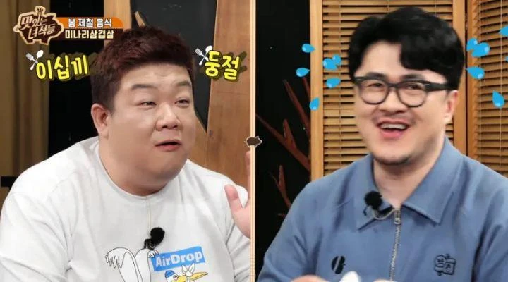 짤티비 - https://jjtv.kr
