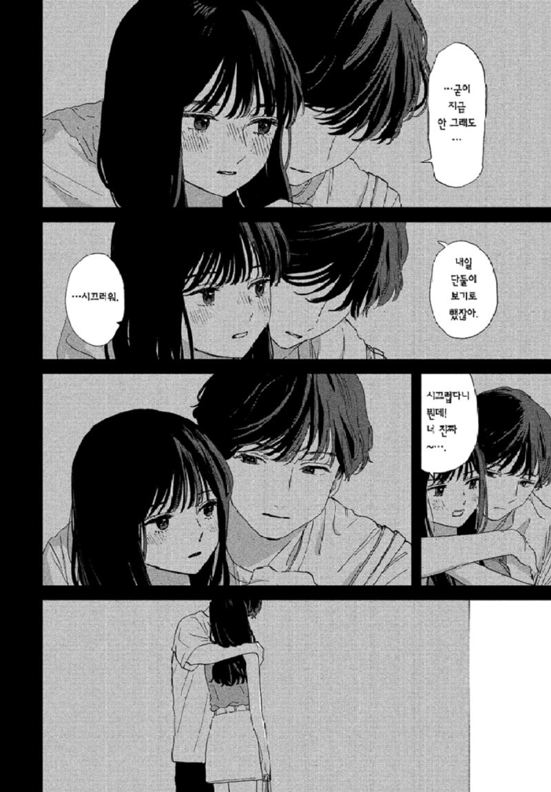 bta72b89b4f2cb1ca4d210390bc5bfca04.png