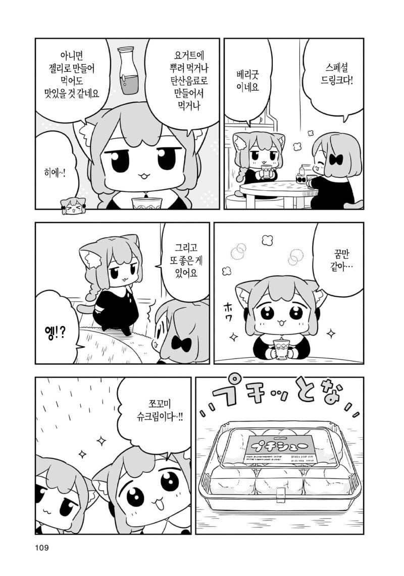 btfddf77f60b2960337b4f4064762b6959.png