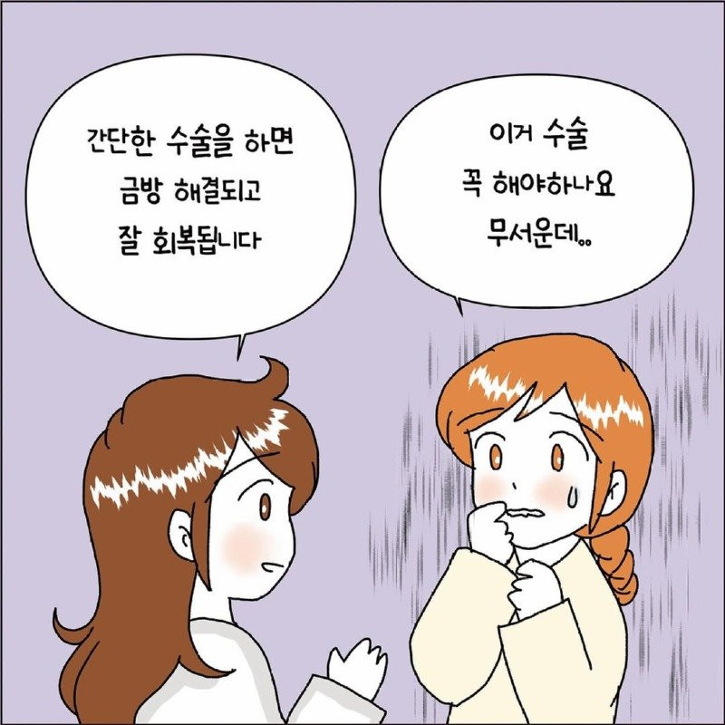 btaf384ce3d26ac6f75ab039a2a6ae5a75.jpg