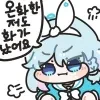 17079959275067.webp