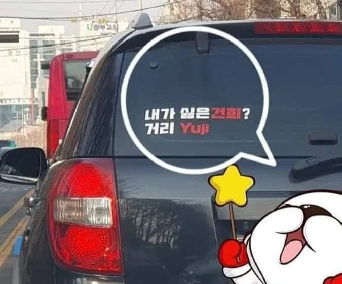 센스쟁이 초보 ㅋㅋㅋㅋ