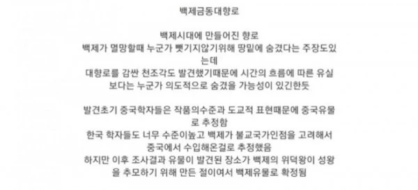 17080514467735.jpeg