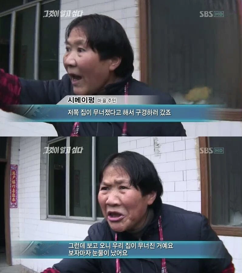 현 일본상황 요약