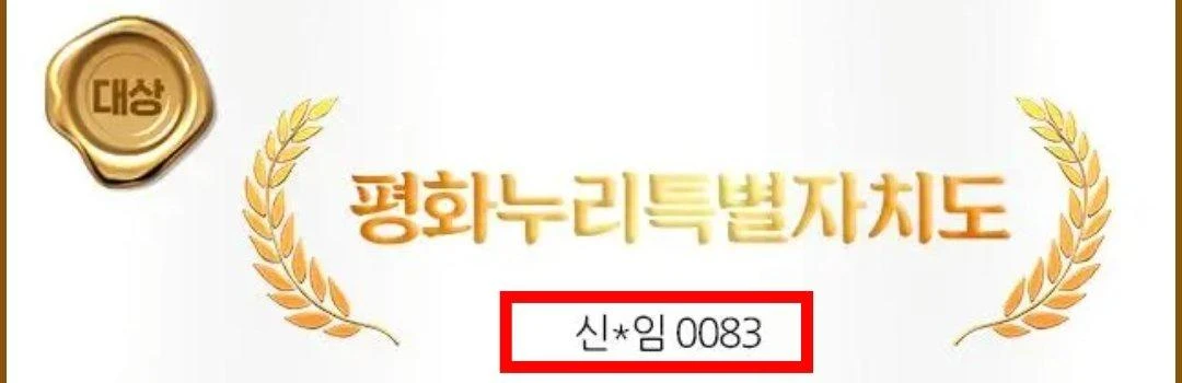 짤티비 - https://jjtv.kr
