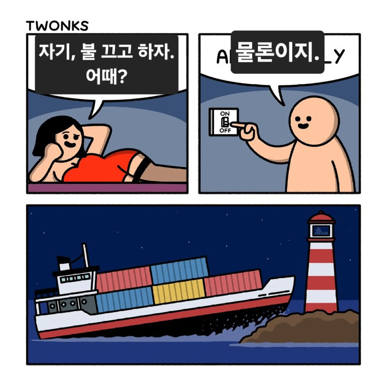 bt4bbc33209445b0d919c88cae7120d13f.png