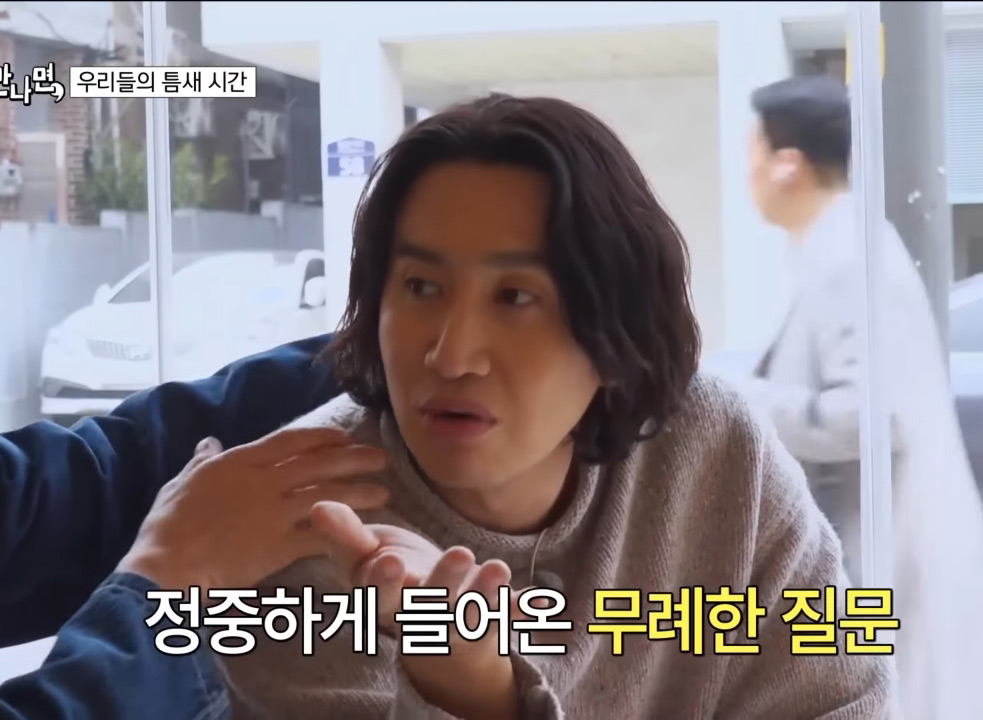 짤티비 - https://jjtv.kr