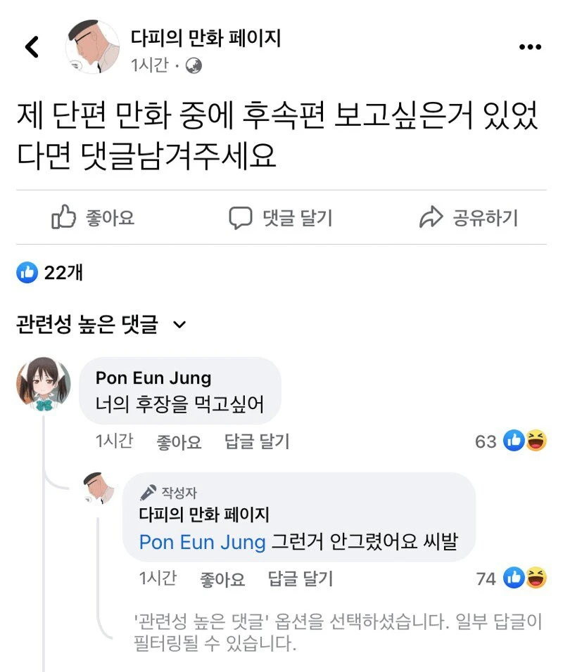 17080514943159.jpeg