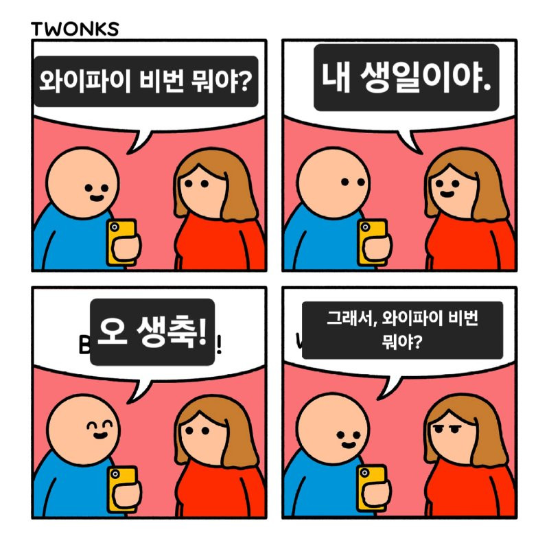 btc6fed3e800baec9ceafba9d9b905d01c.png