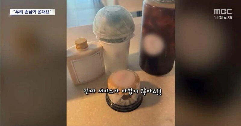 짤티비 - https://jjtv.kr