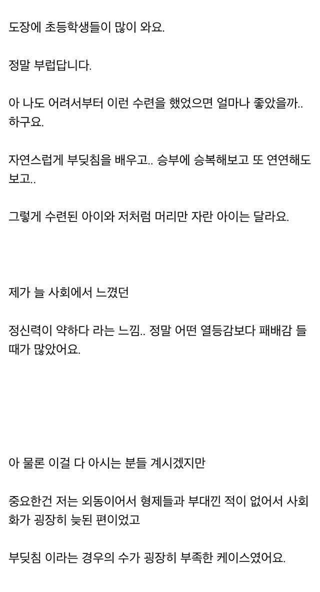 짤티비 - https://jjtv.kr