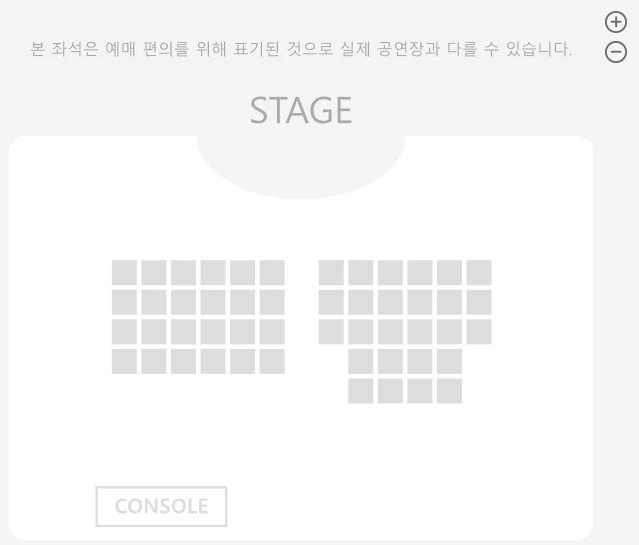 장범준 콘서트 근황