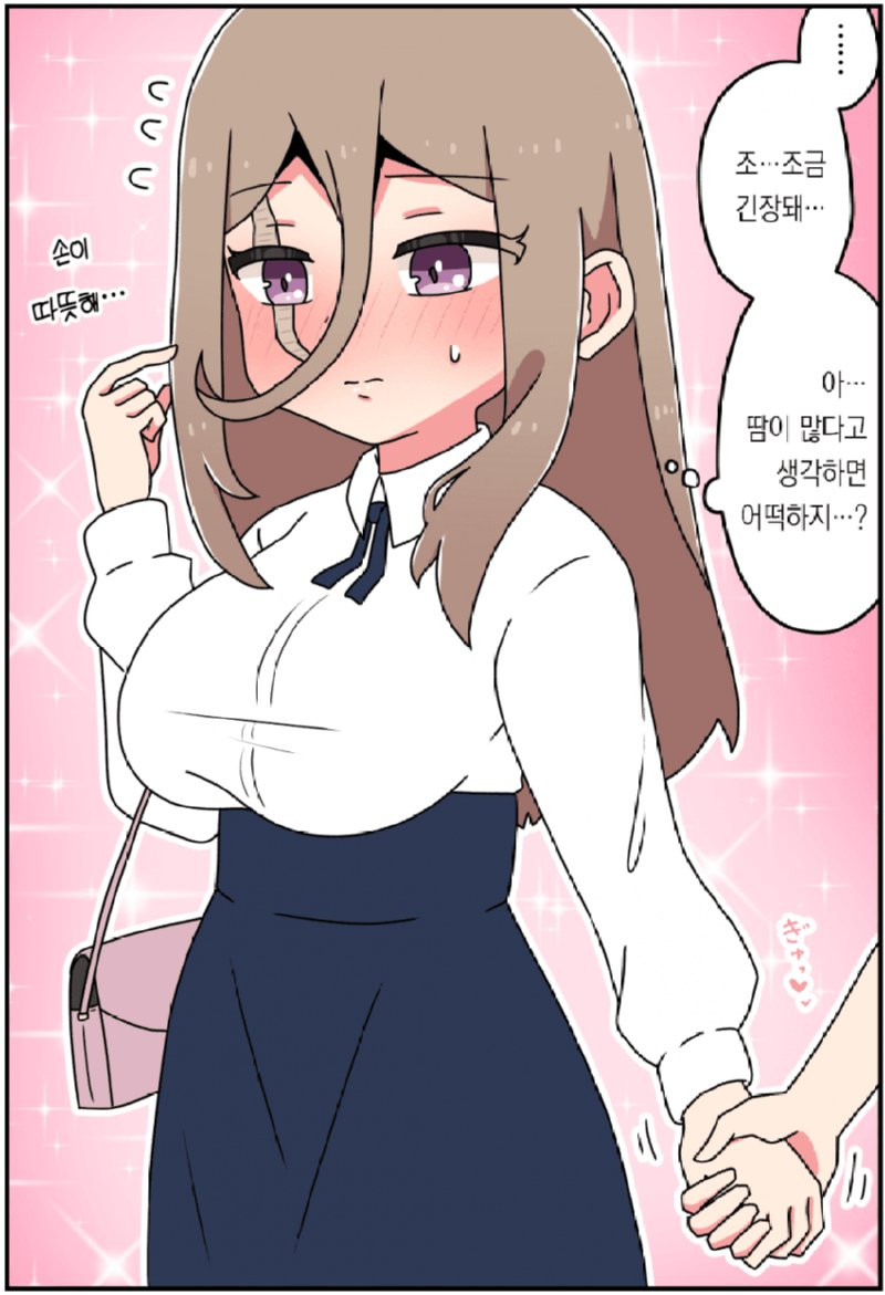 btac3353409d70c9842712ba31f8b5d9d8.png