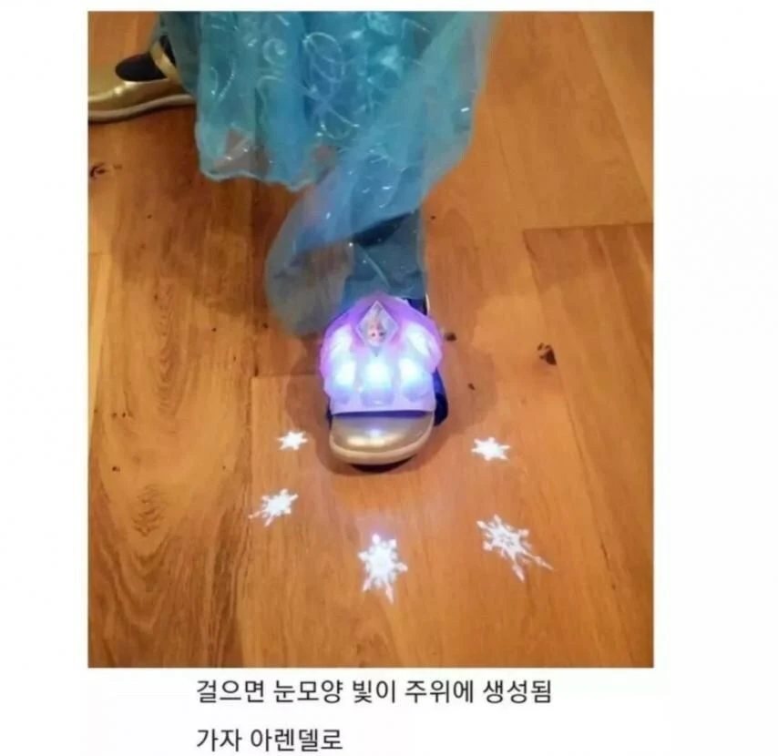 요즘 애들 발육 상태