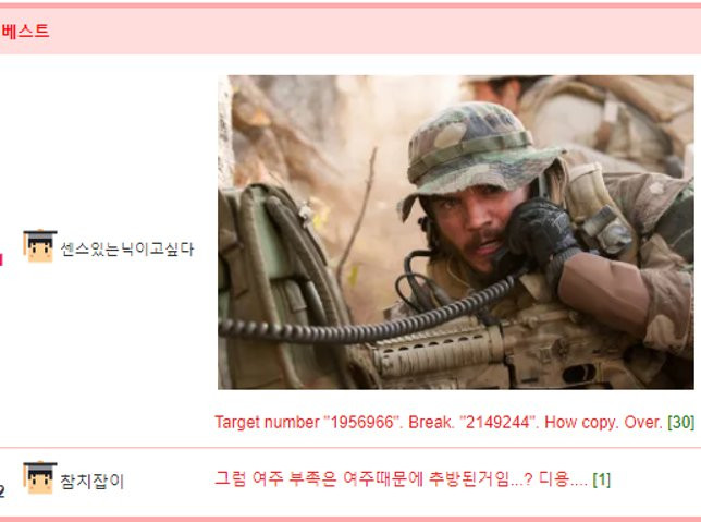 btdbb4463e07bdbb95e9d79ed3b595fa73.png