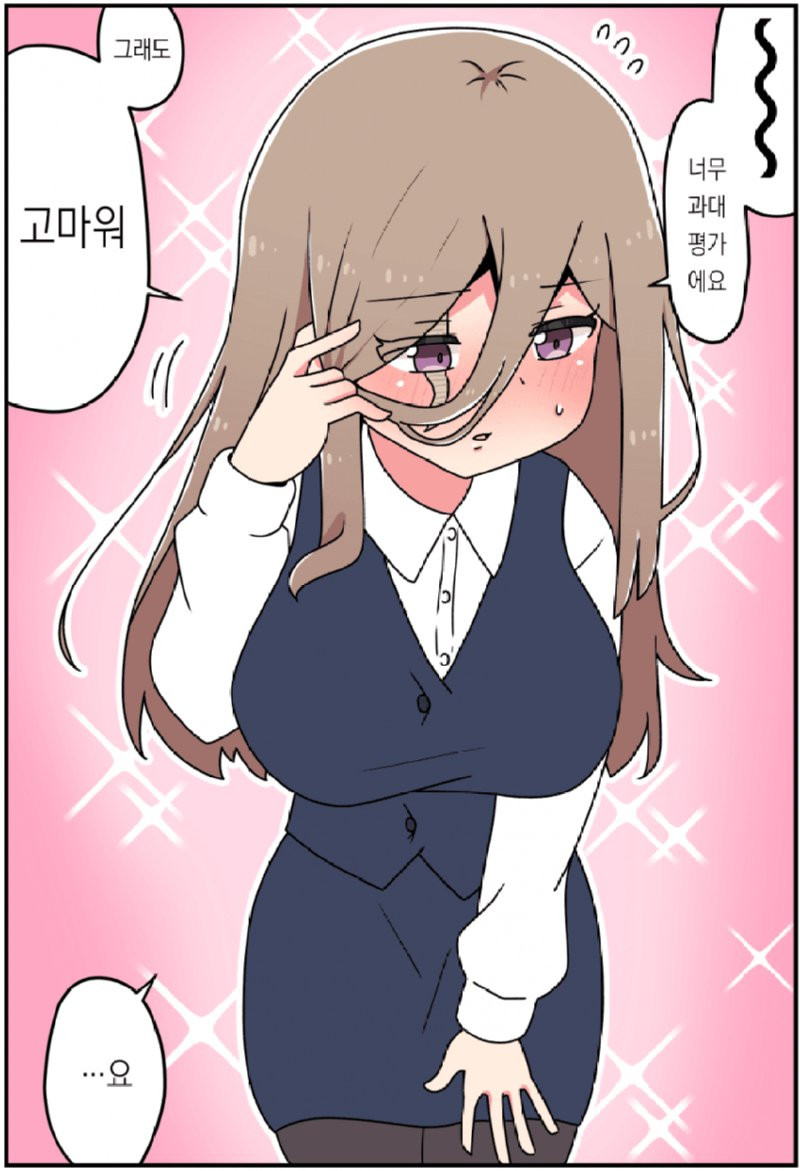 bt2473af8dce4d6940386dfce2f5994d88.png