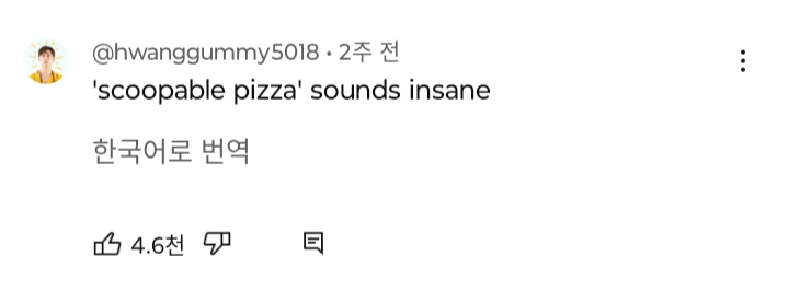17079959274812.png
