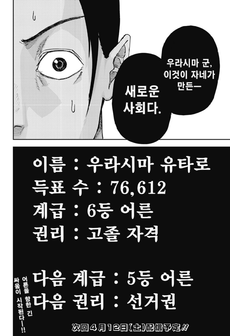 btb343743b2c6c8e01a85d69b2faa85f4a.png