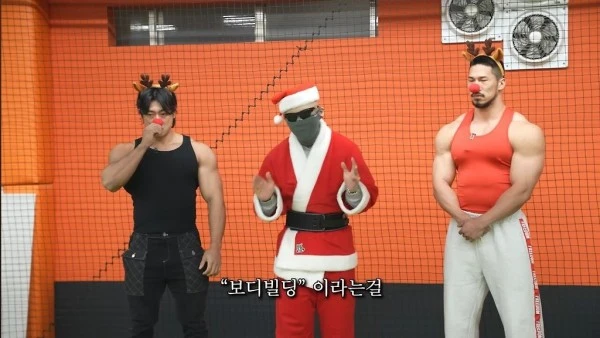 Screenshot_20231231_210850_YouTube.jpg 유치원생이 보디빌더들에게 궁금해했던 것