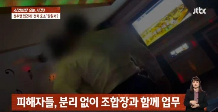 짤티비 - https://jjtv.kr