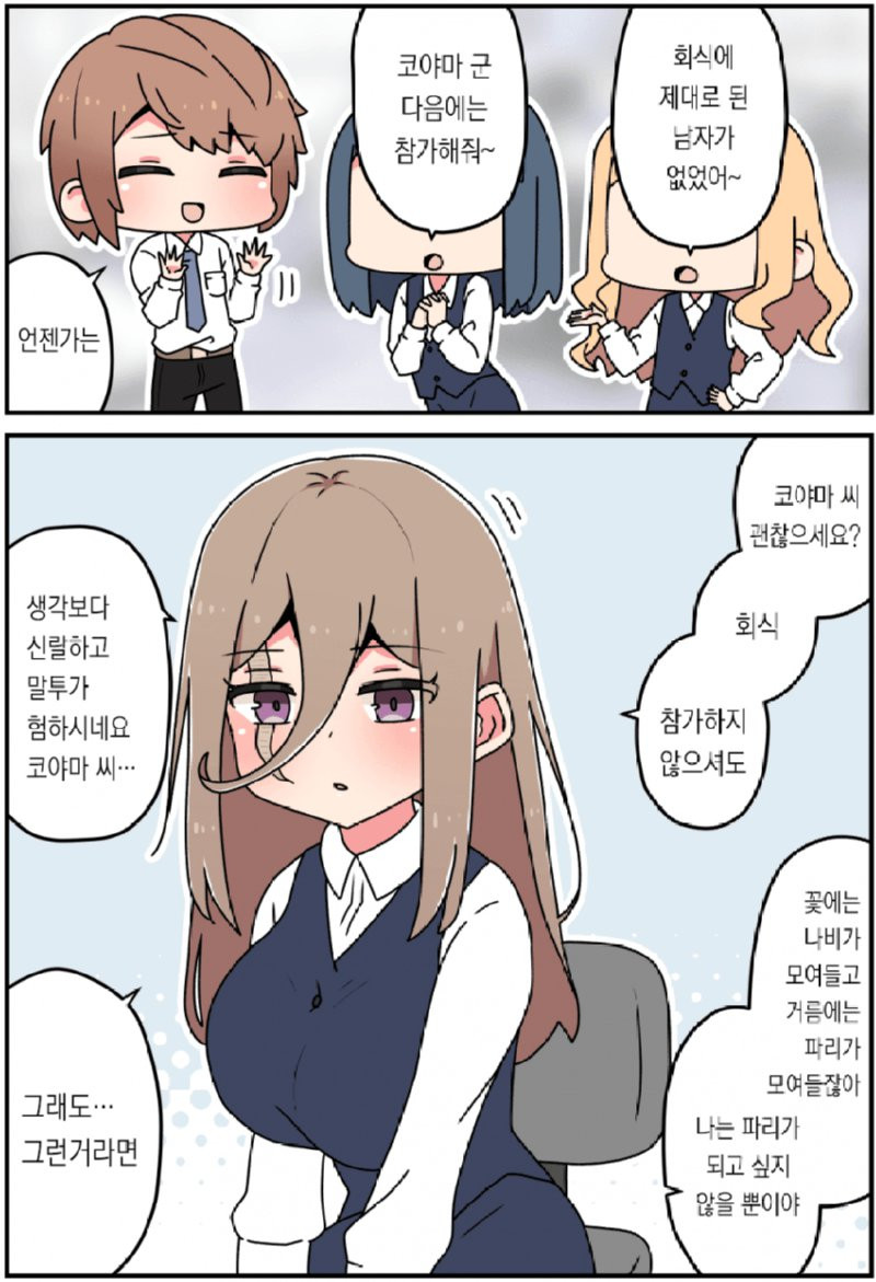 btdb1c4065aa6f16537441ae8f5fb0cd34.png