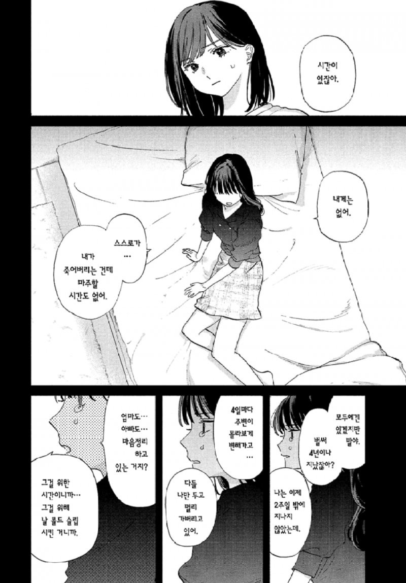 btbebbe4a267c87847a4b9820434526254.png