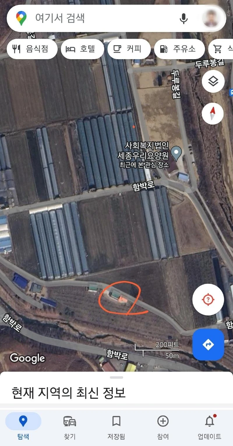 제가 생각해도 전 미친넘인듯..ㄷㄷ